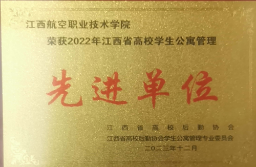 1703648642439915.png