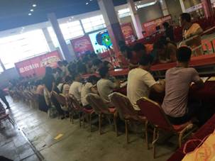 1505926617125178.jpg 社会实践3.jpg