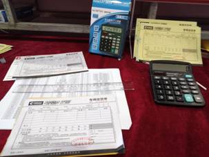 1505926637525272.jpg 社会实践2.jpg
