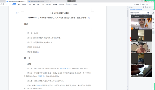 1650273593314360.png 1.png