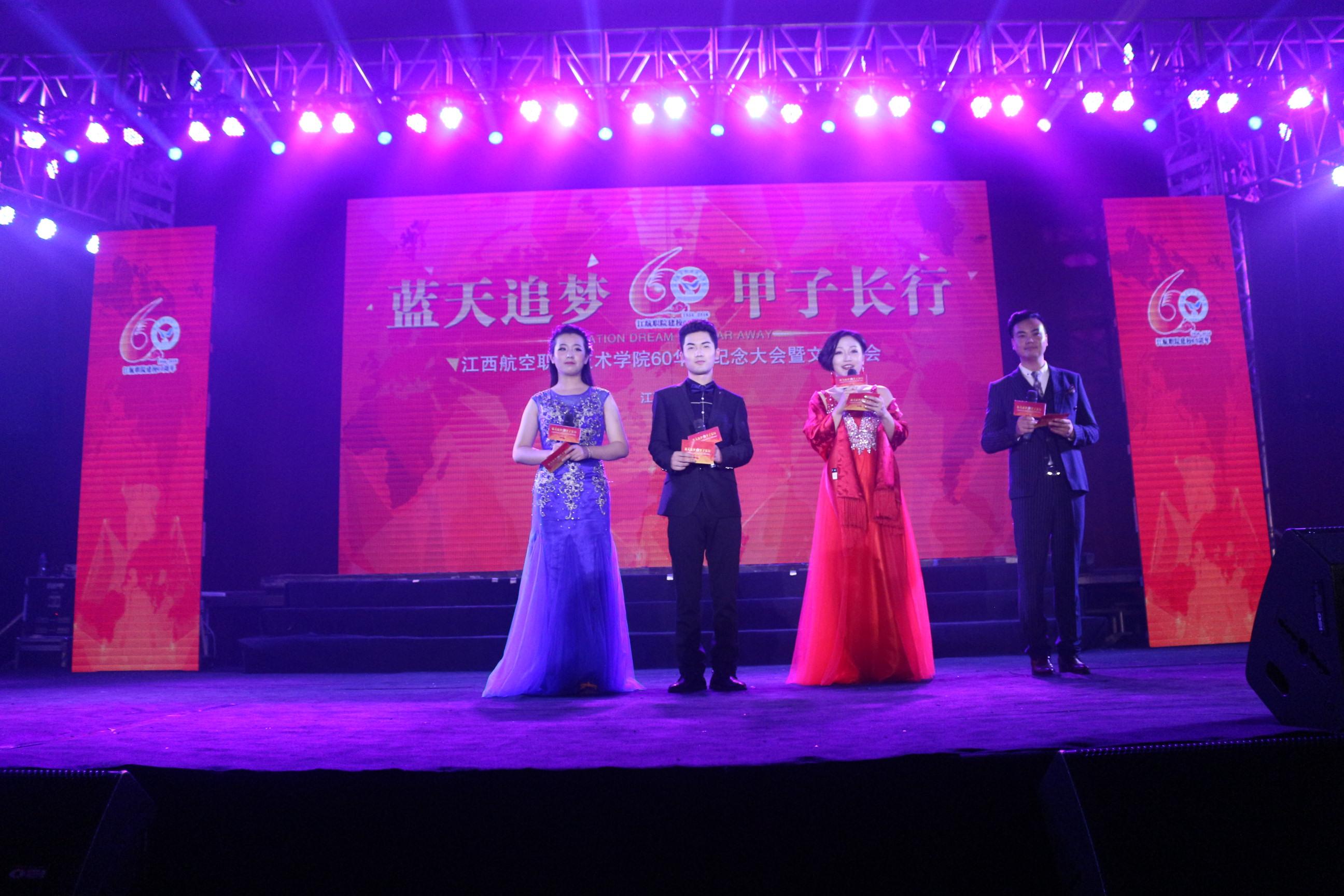 1477319130951835.jpg IMG_4328_爱奇艺.jpg