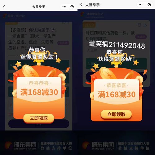 1653984739934643.jpg 1.jpg