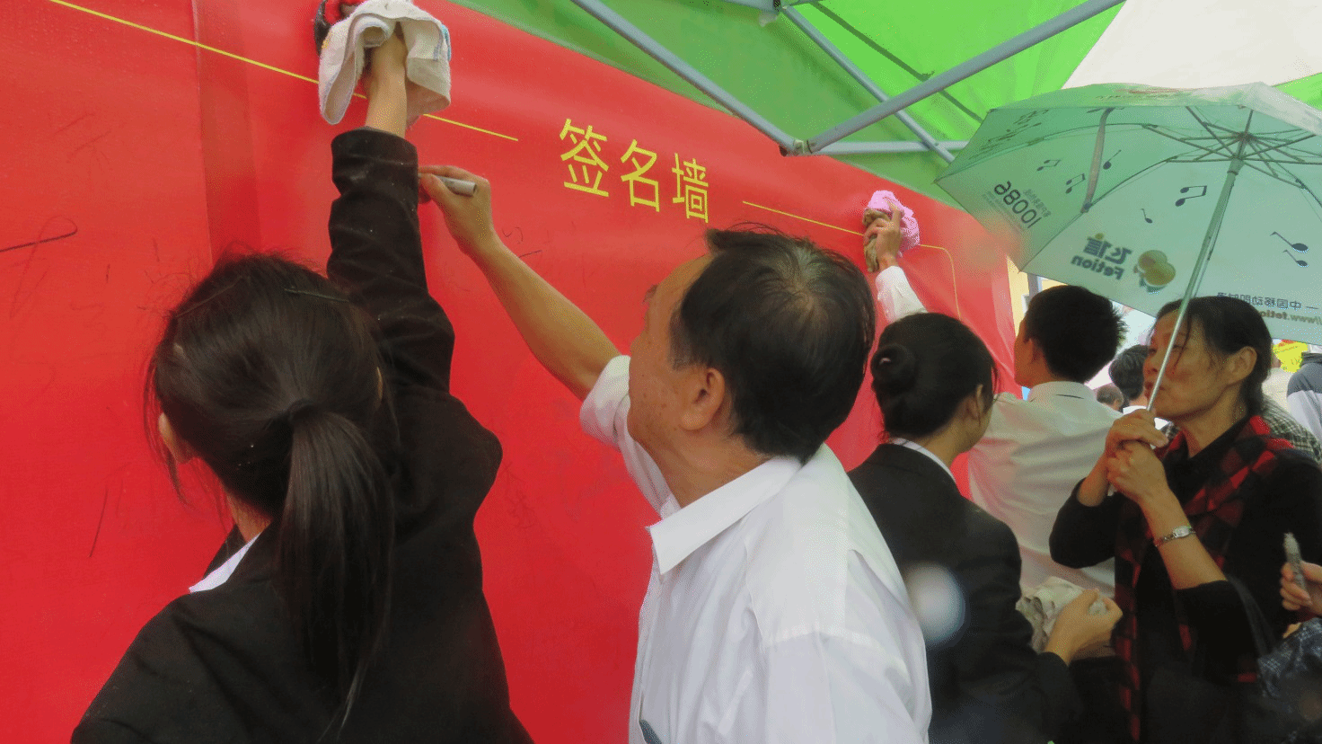 1477318491971212.png 图片9.png
