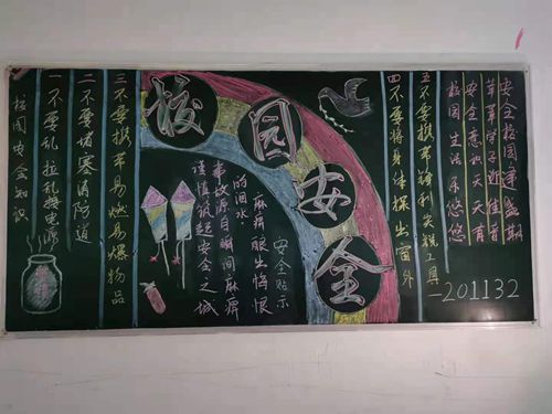 1619509150355031.jpg