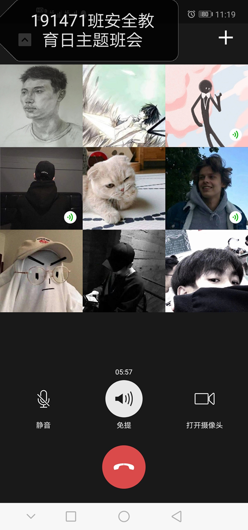 1587222969220783.png