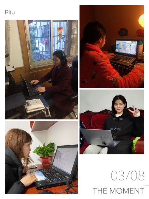 1583683741310479.jpg 微信图片_20200309001748.jpg