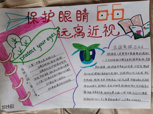 1592536855745986.jpg