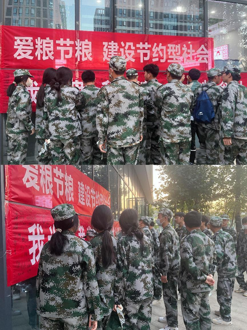 1665993794496207.png 2_副本.png