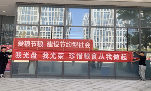 1665993782870095.png 1_副本.png