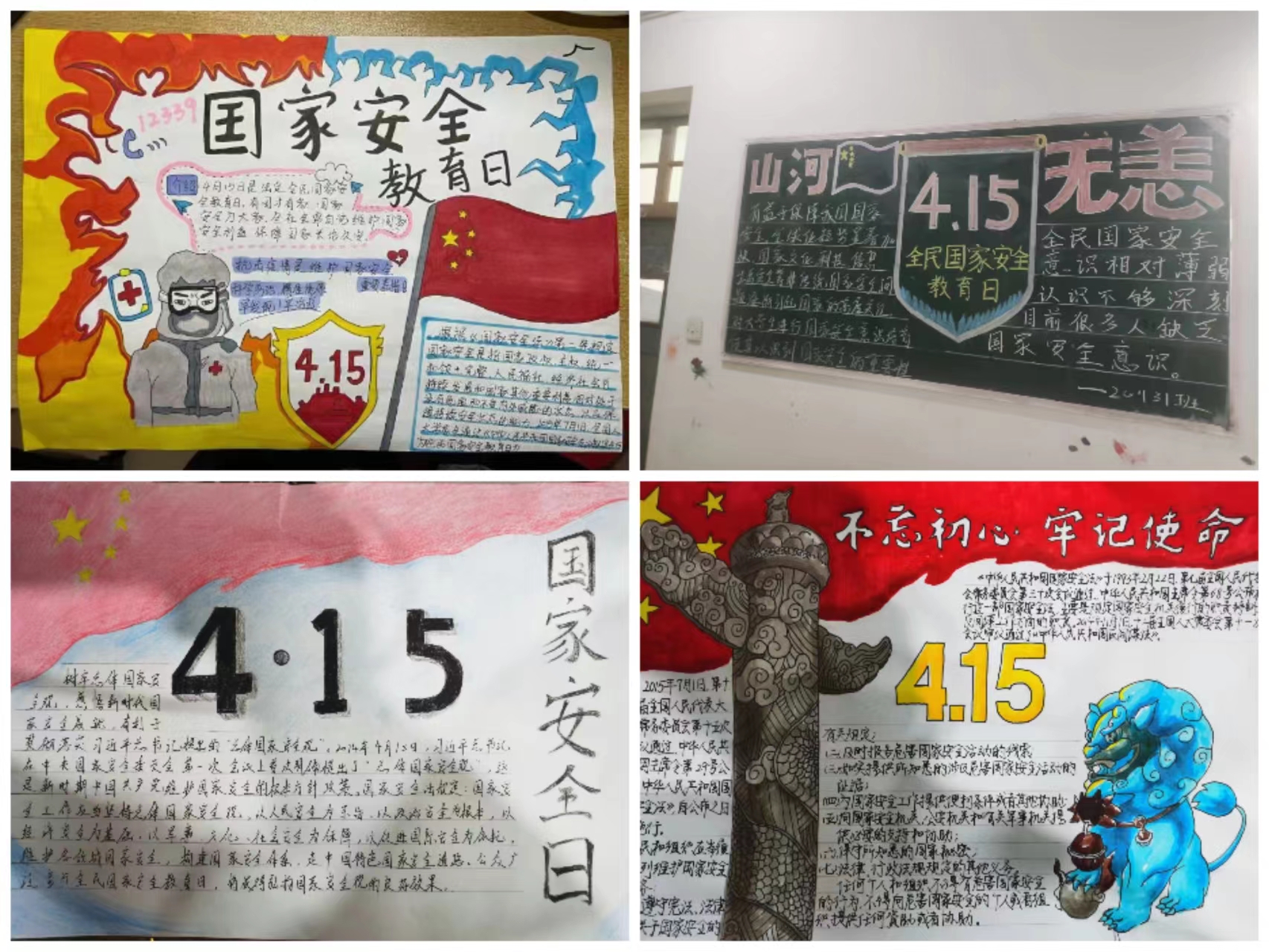 1650175096631530.jpg 1650175096631530.jpg