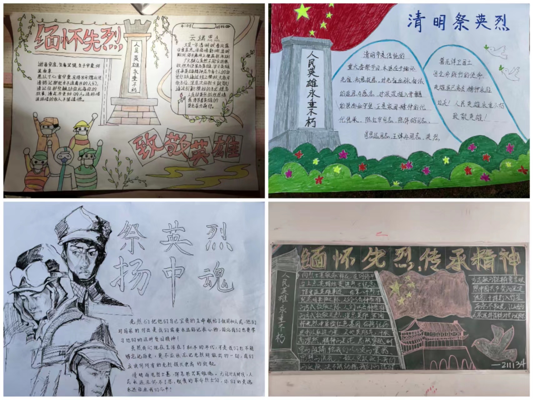 1649498458721755.jpg 1649498458721755.jpg