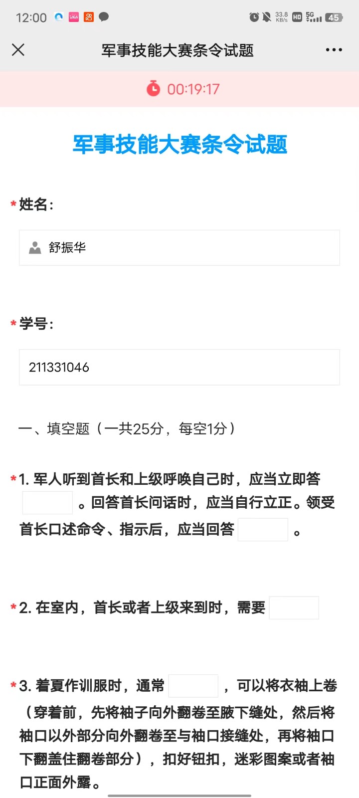 1652616972988002.jpg 1652616972988002.jpg