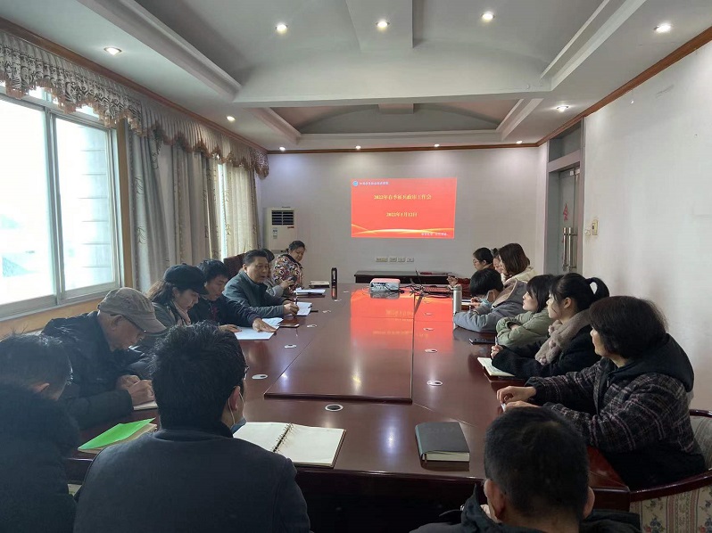 1642476059731819.jpg 1642476059731819.jpg