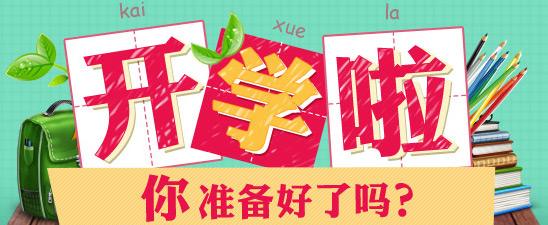 1487324460405961.jpg timg.jpg