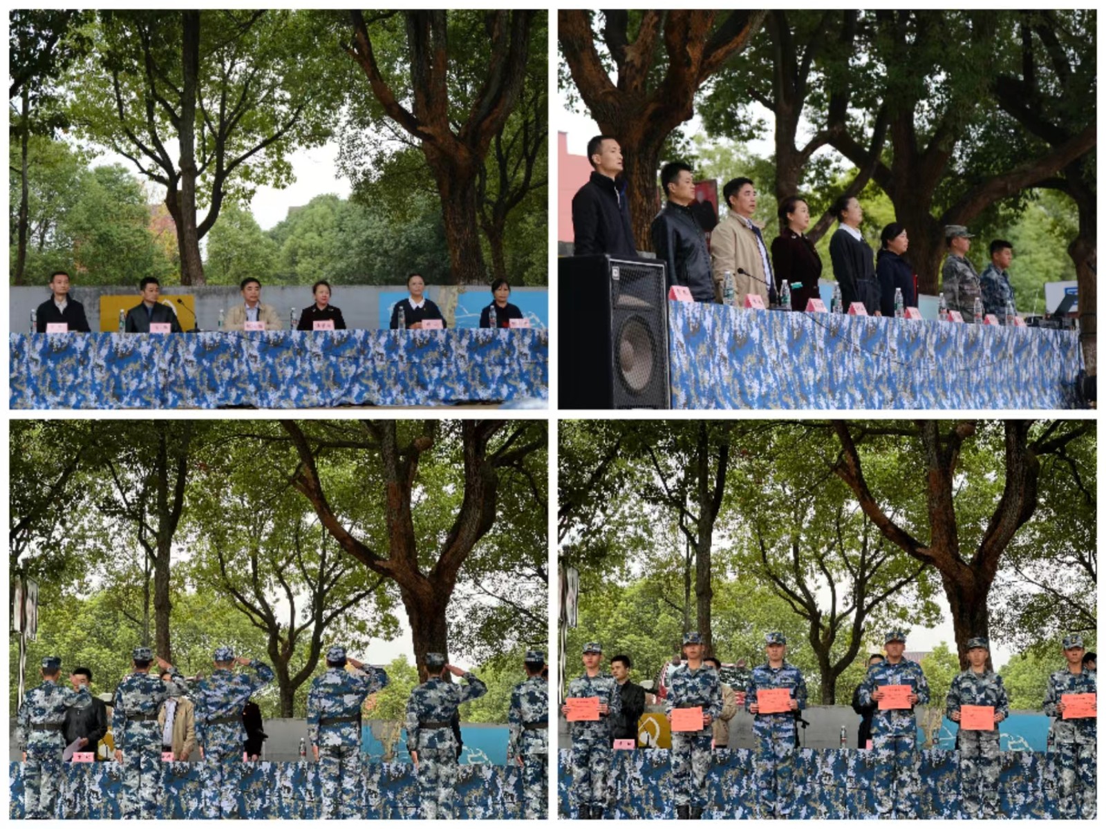 1667906472927854.jpg 1667906472927854.jpg