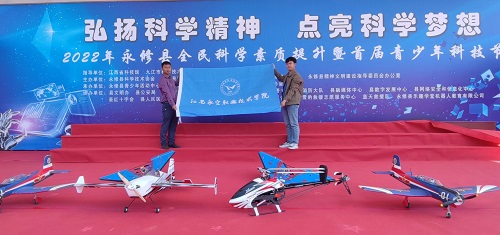 1667974668398588.jpg 微信图片_20221109141610.jpg