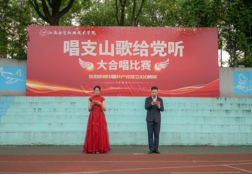 1624236821349747.jpg 1.jpg