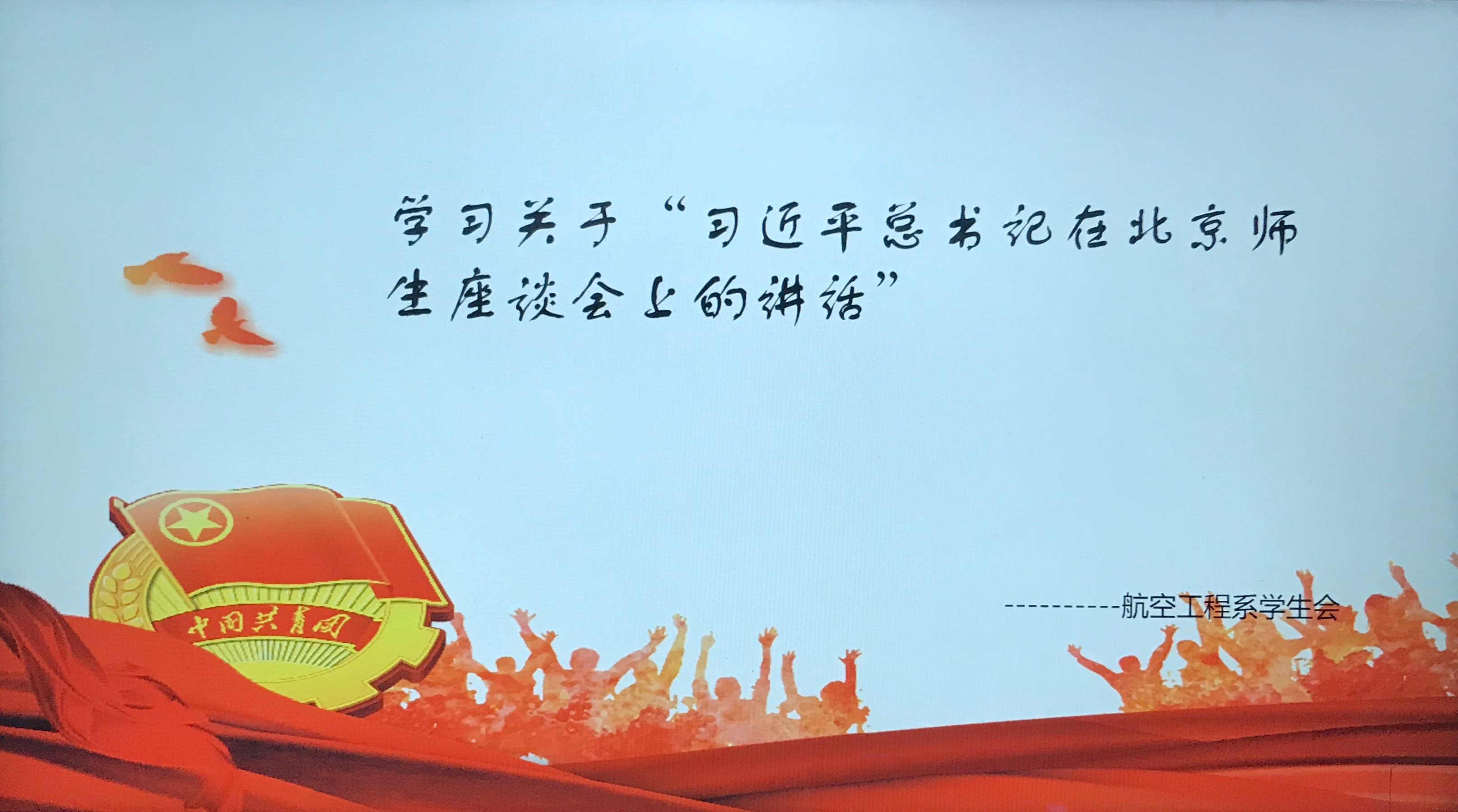 1525445757616767.png