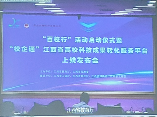 1592439549501421.jpg 开幕.jpg