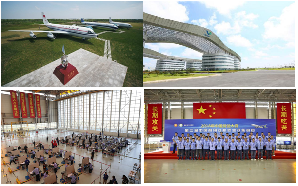 1560499785635656.png 上飞.png