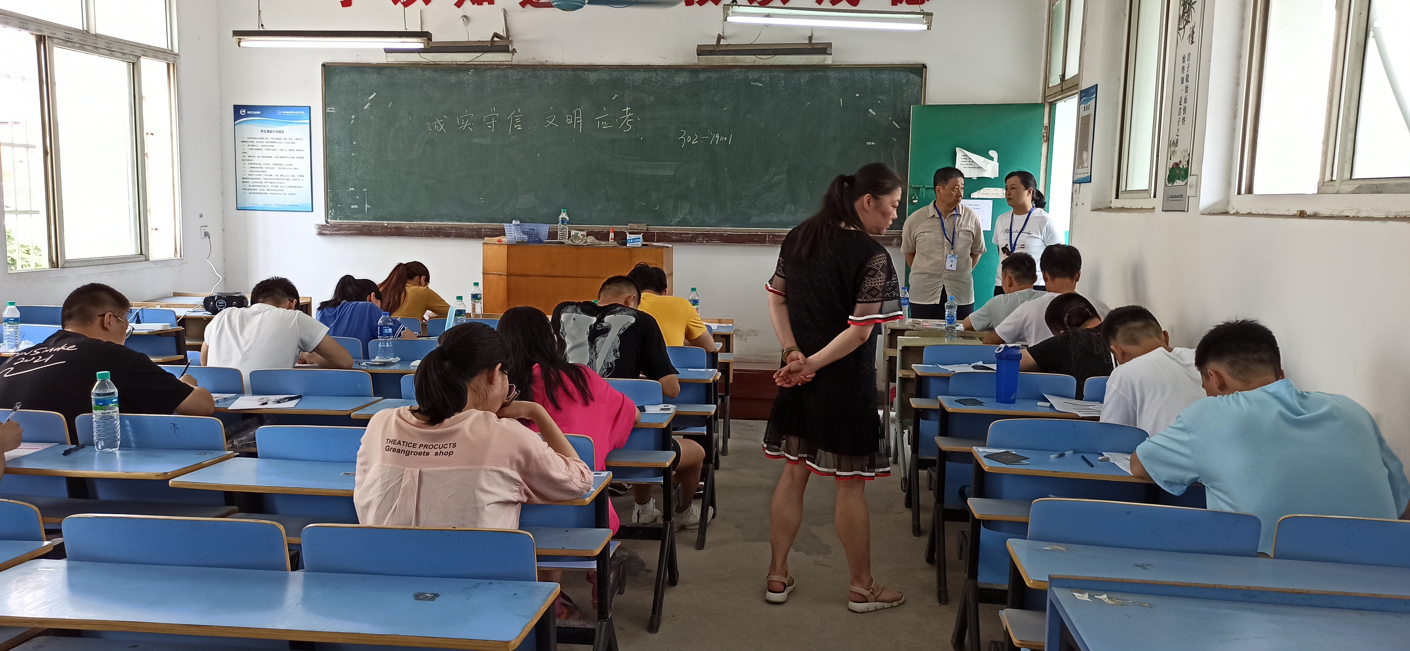 1623685382356647.jpg 微信图片_20210614233638.jpg