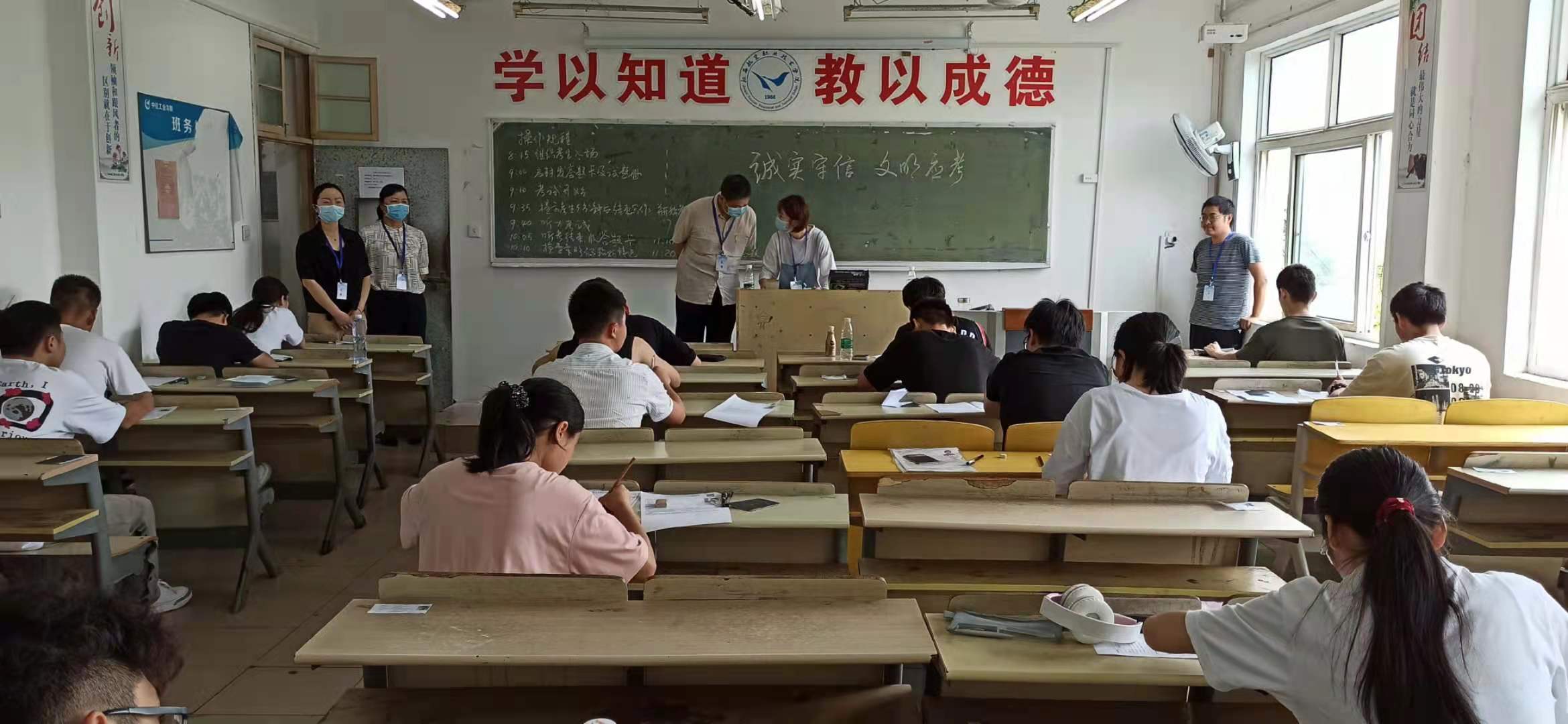 1623685336241047.jpg 微信图片_20210614234102.jpg