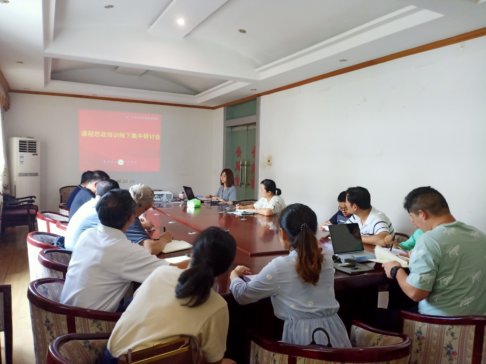 1631004652723528.jpg 1.jpg