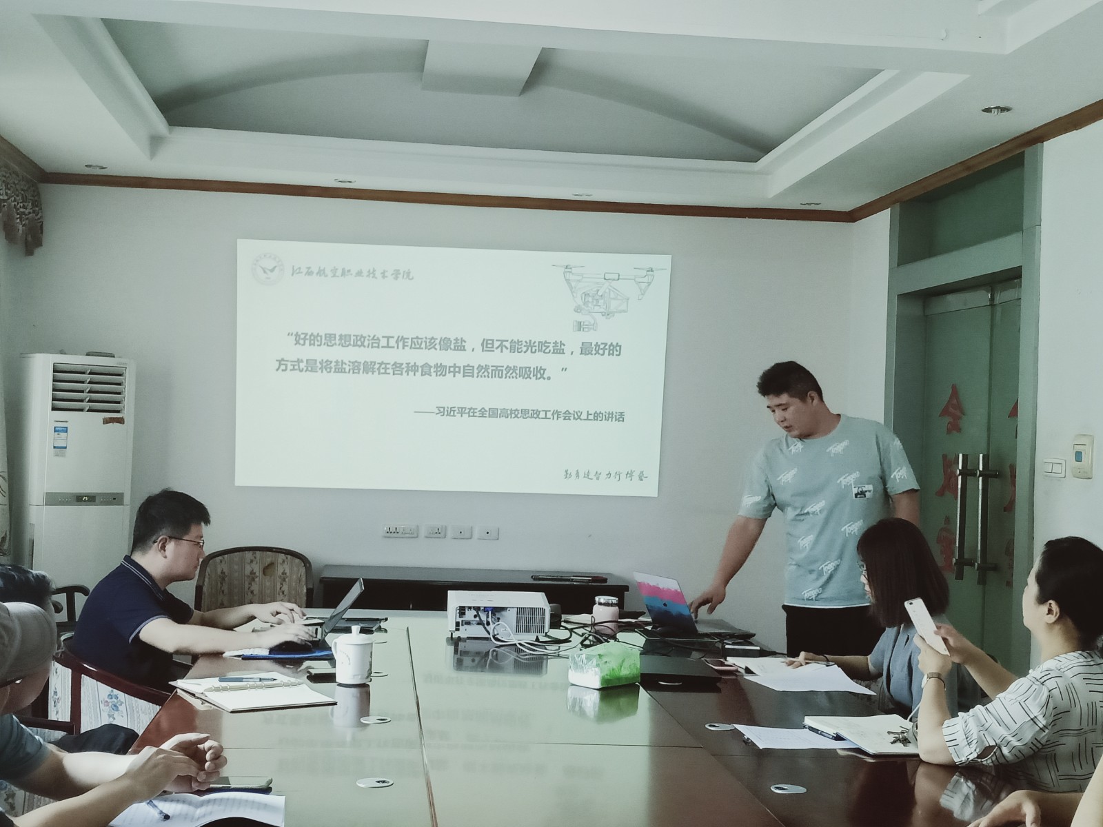 1631004699247554.jpg 微信图片_20210907154733.jpg