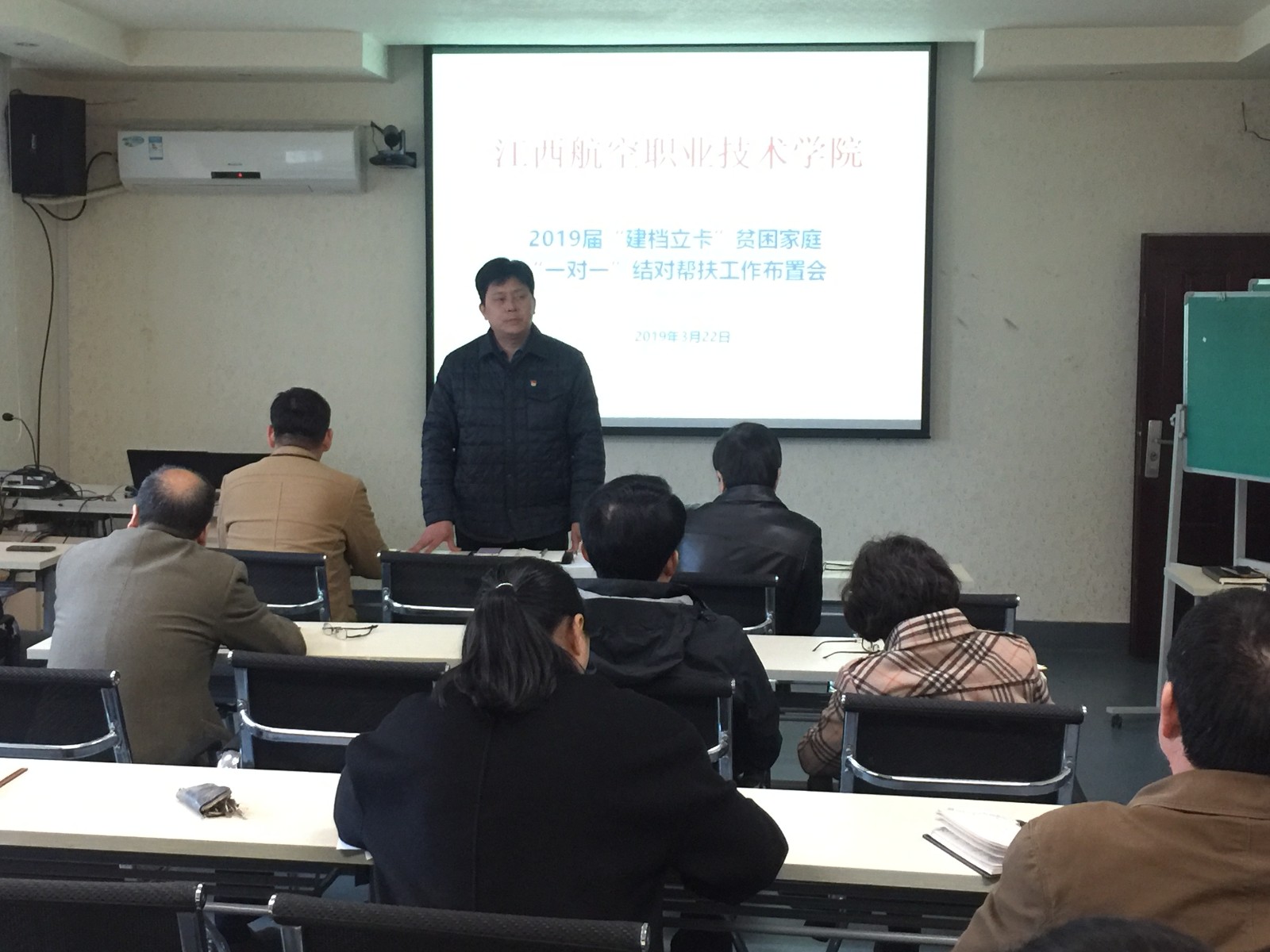 1554108543833398.jpg 秦昶.jpg