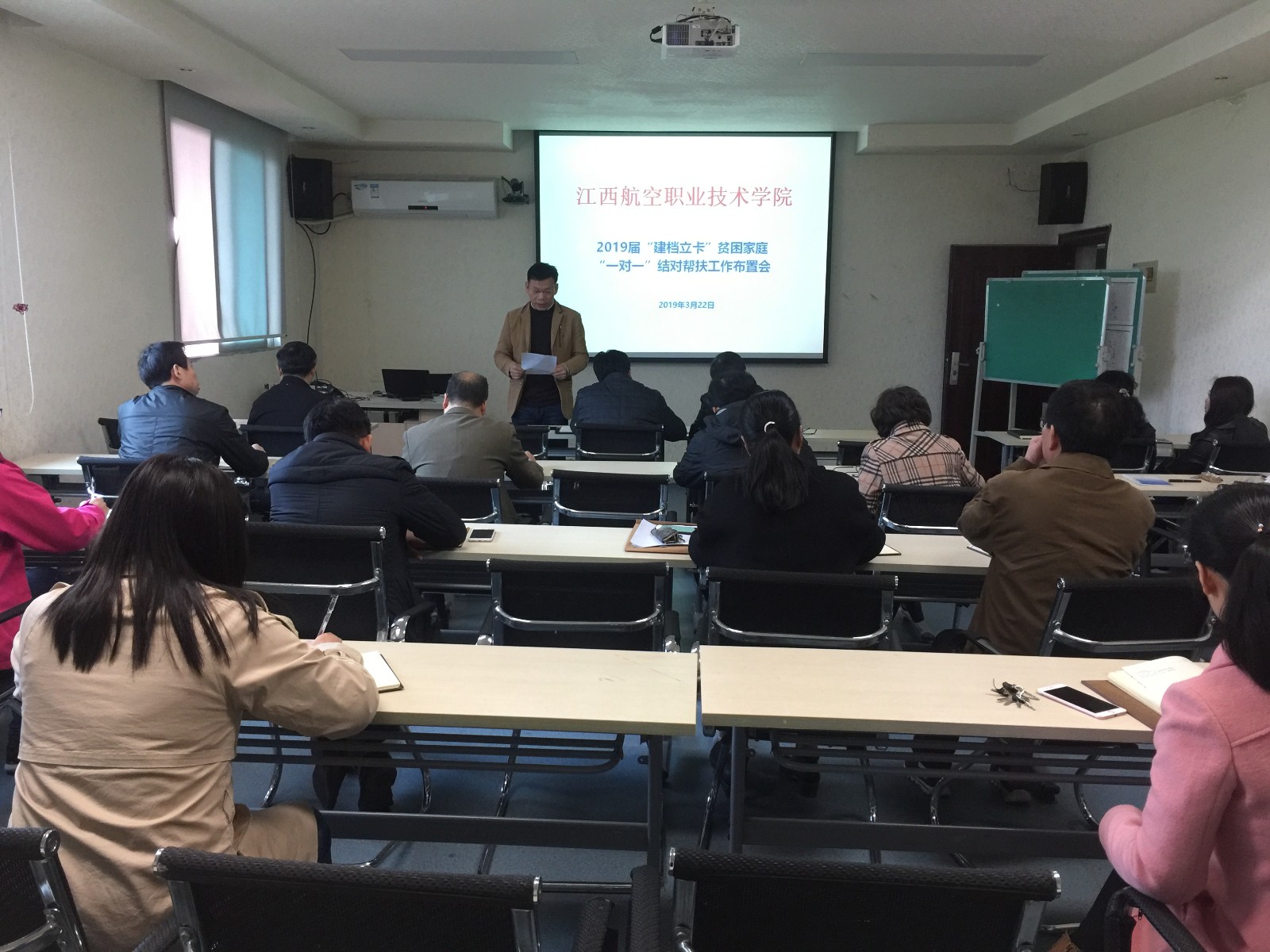 1554108488648723.jpg 杨建辉.jpg