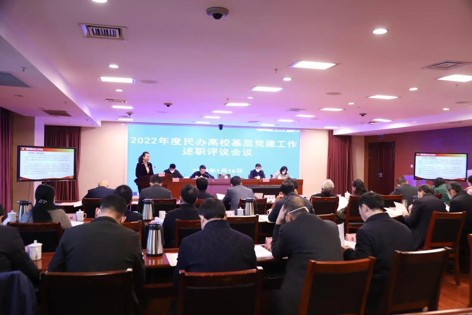 1673947315269424.jpg 1673947315269424.jpg