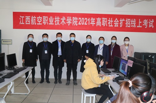 1638150877524730.jpg 领导合影.JPG