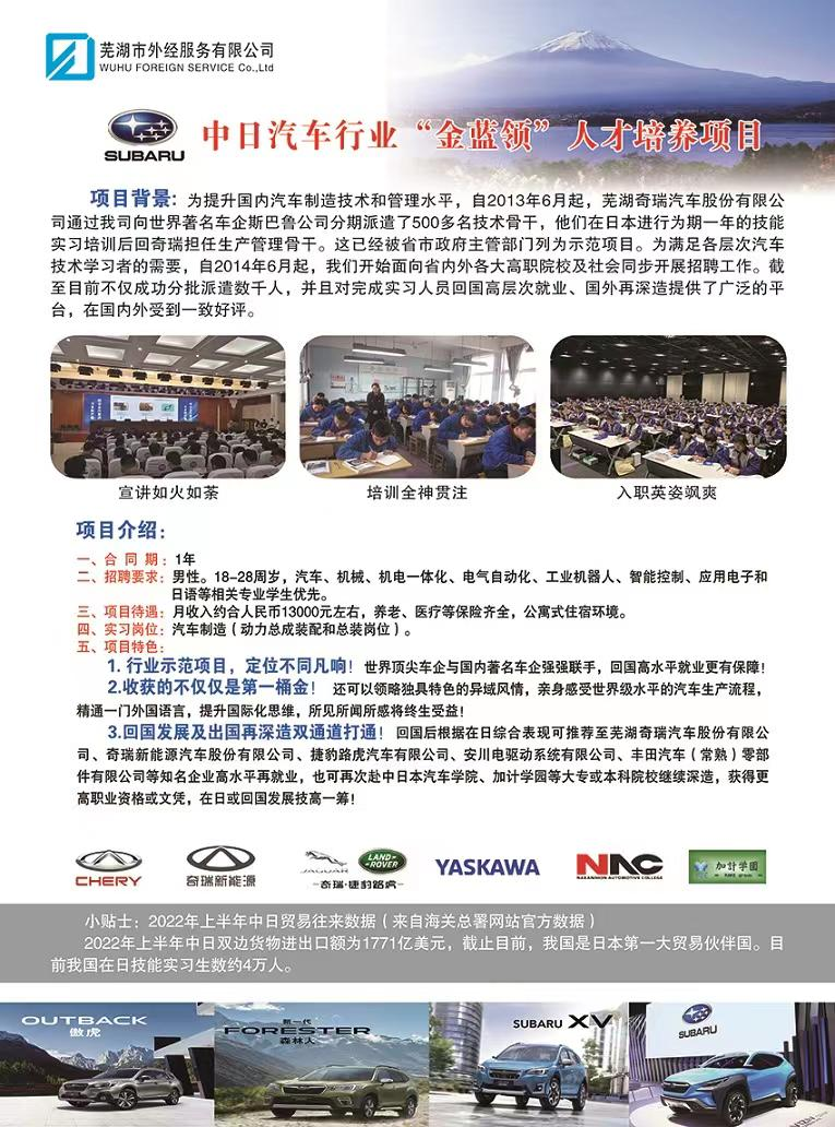 original?noCache=lwkd5gze