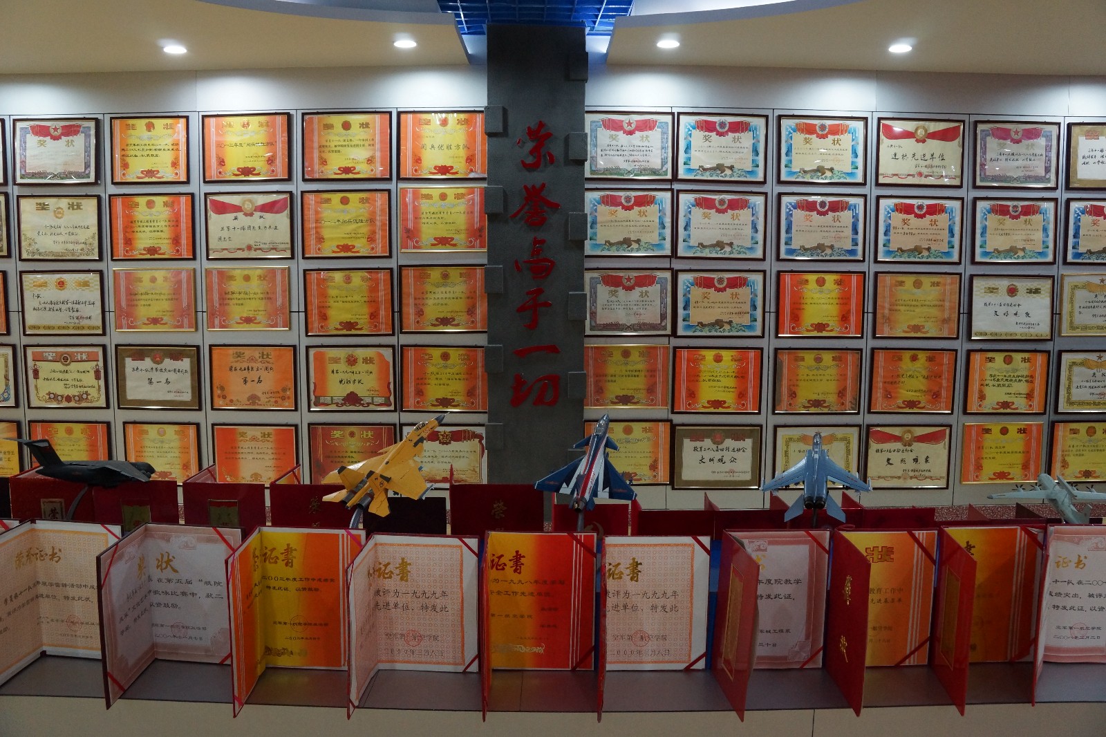 1531108840183505.jpg 序列3.JPG