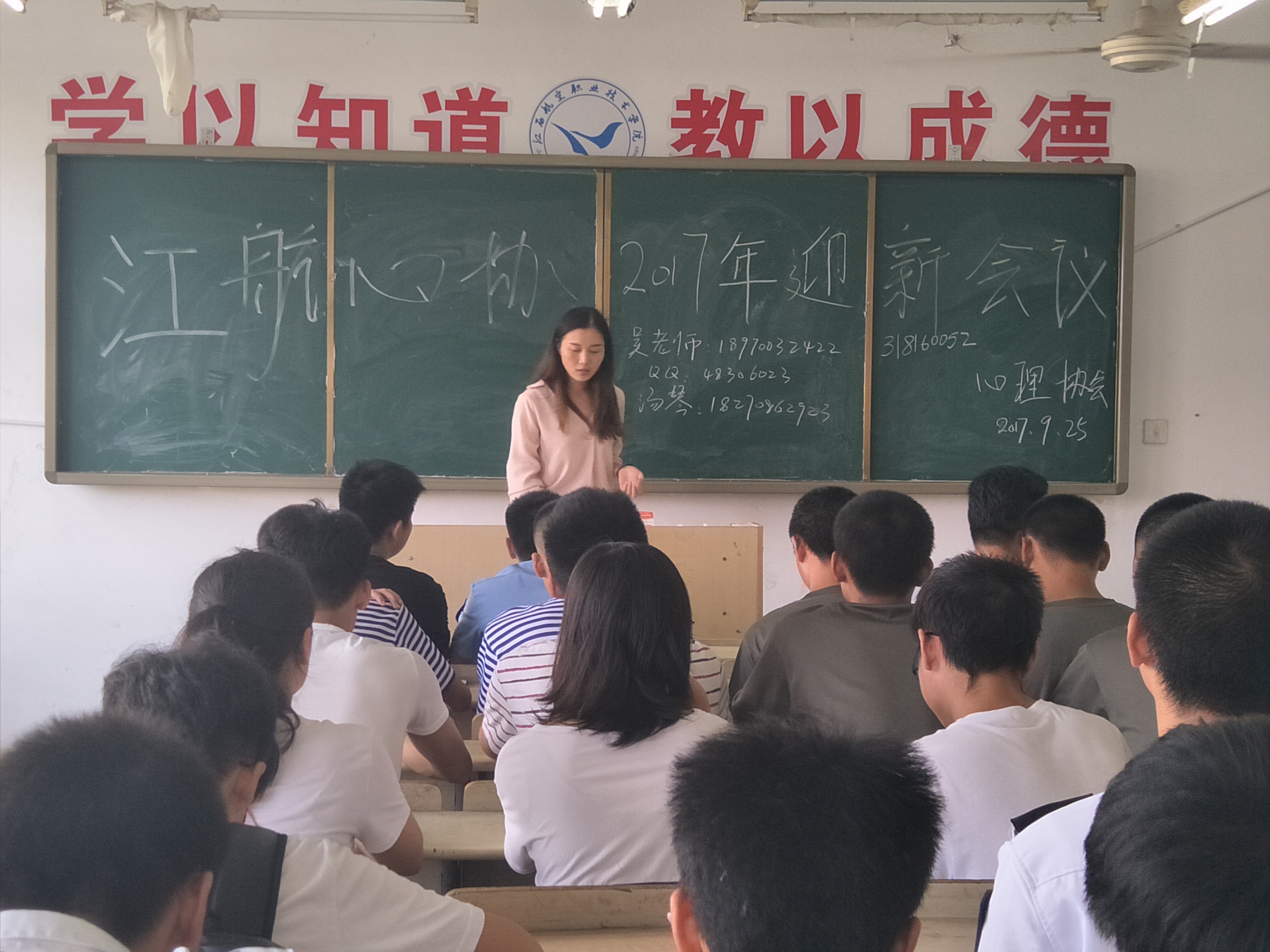 1506430278744258.jpg 2.jpg