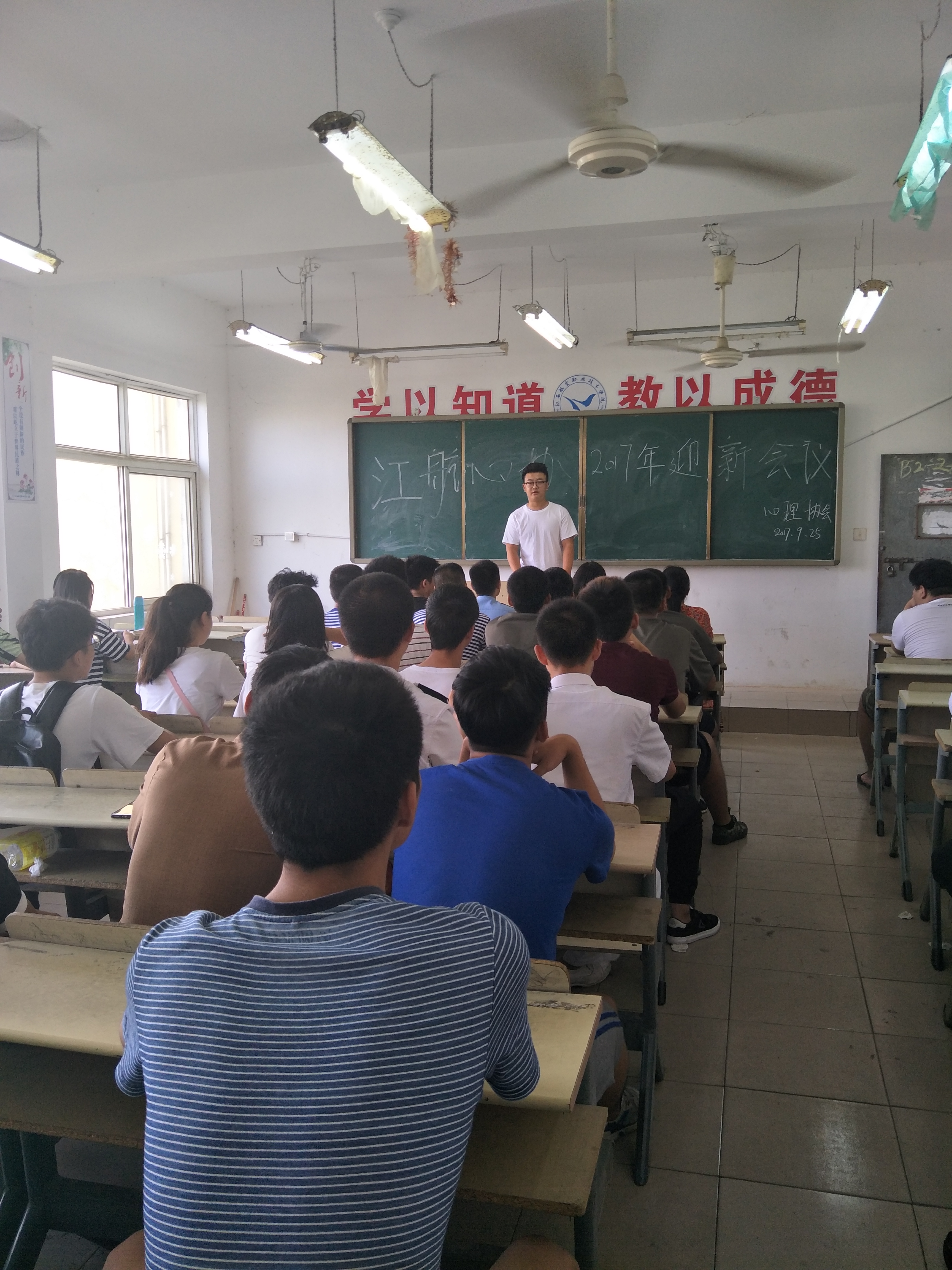 1506430357930893.jpg 6.jpg