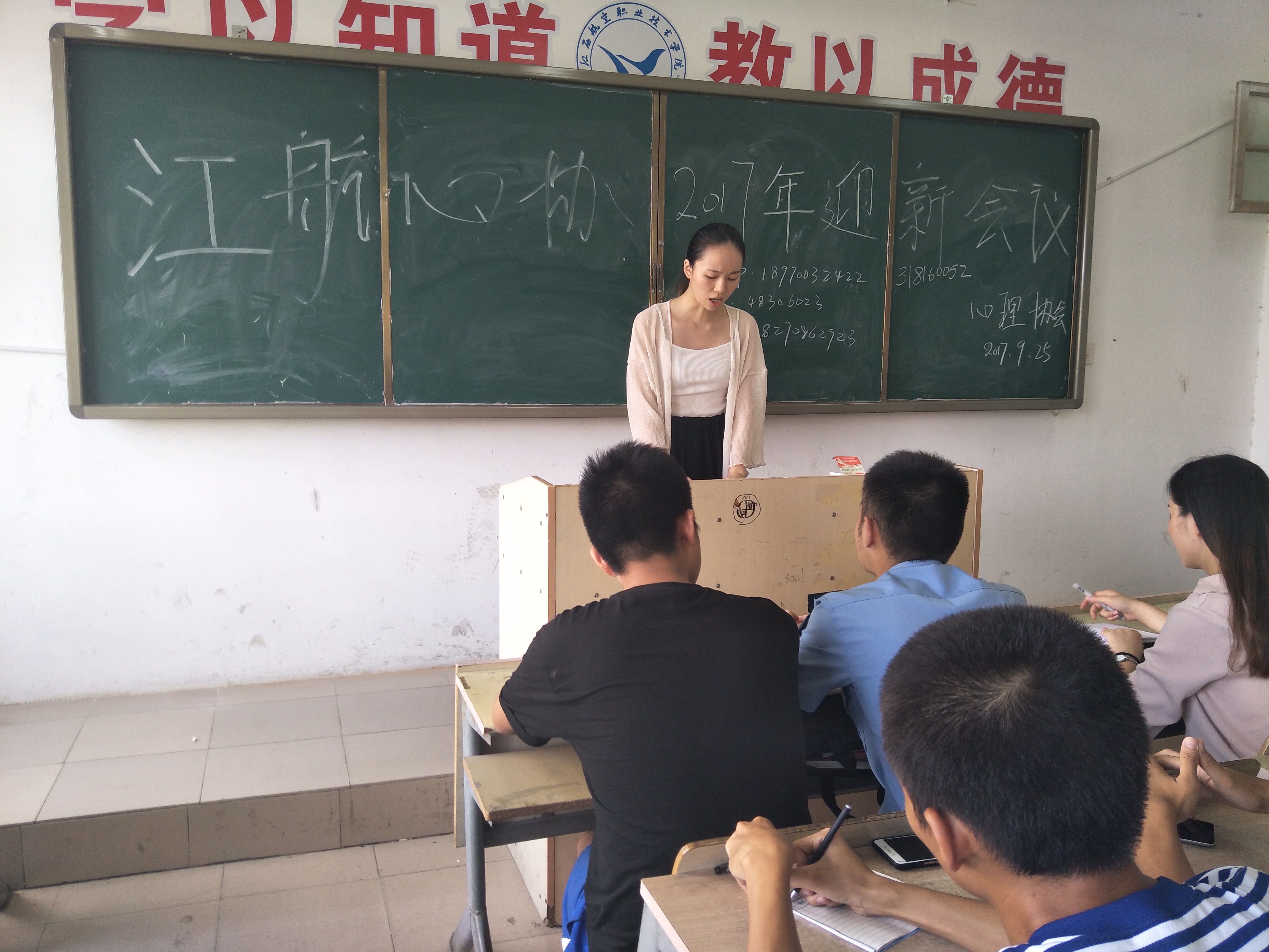 1506430290199264.jpg 3.jpg