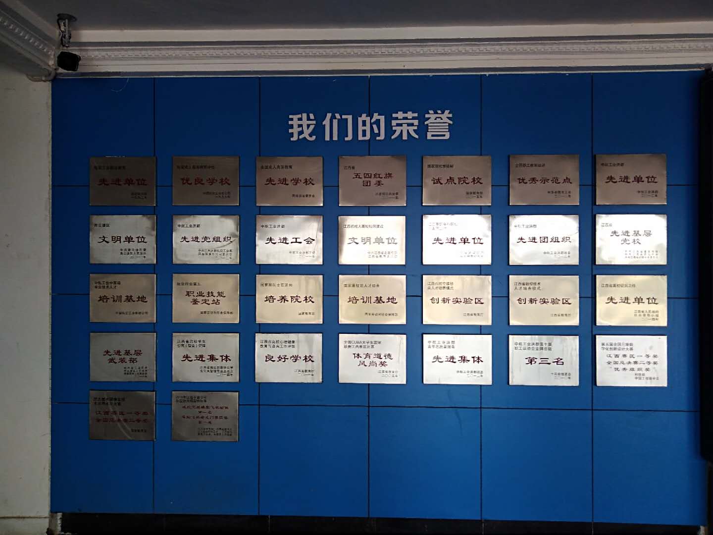 1536576855524233.jpg 67970465153109022.jpg