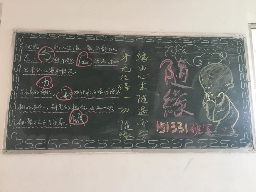 1496499448714234.jpg 第7名151331.jpg