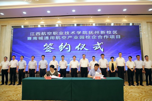 1625878002137629.jpg 3.jpg