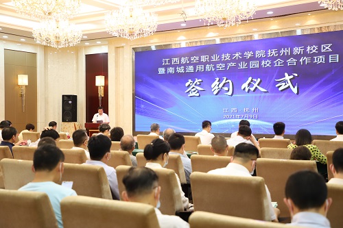 1625878057613842.jpg 4.jpg