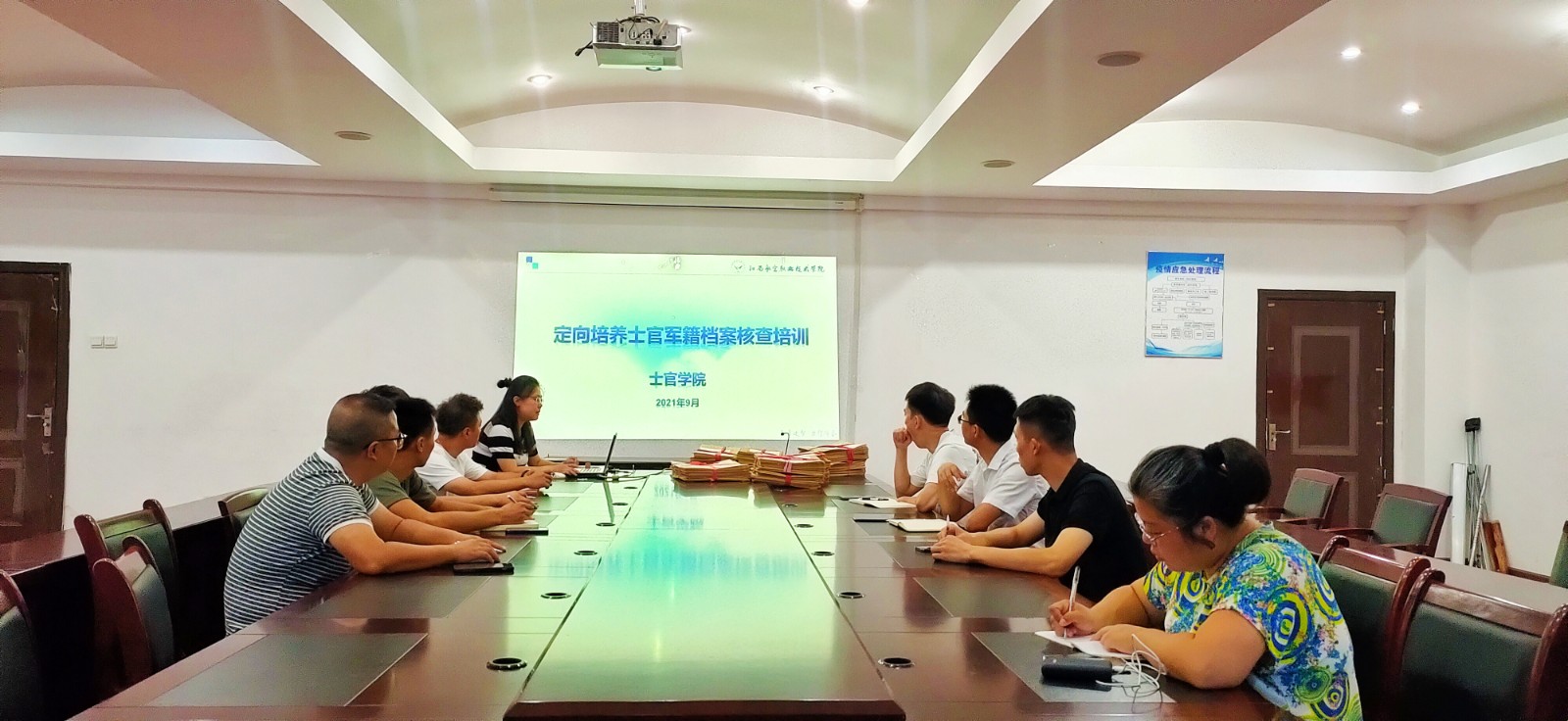 1631507050793955.jpg 1631507050793955.jpg