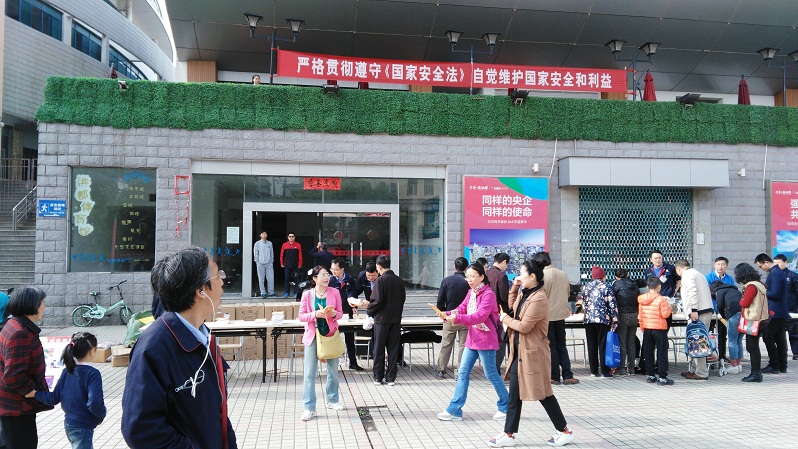 1523759986124035.jpg IMG_20180415_084748.jpg