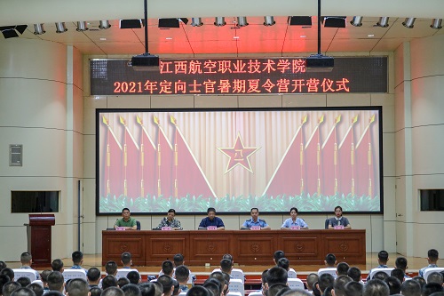 1626102477440099.jpg 微信图片_20210712225808.jpg