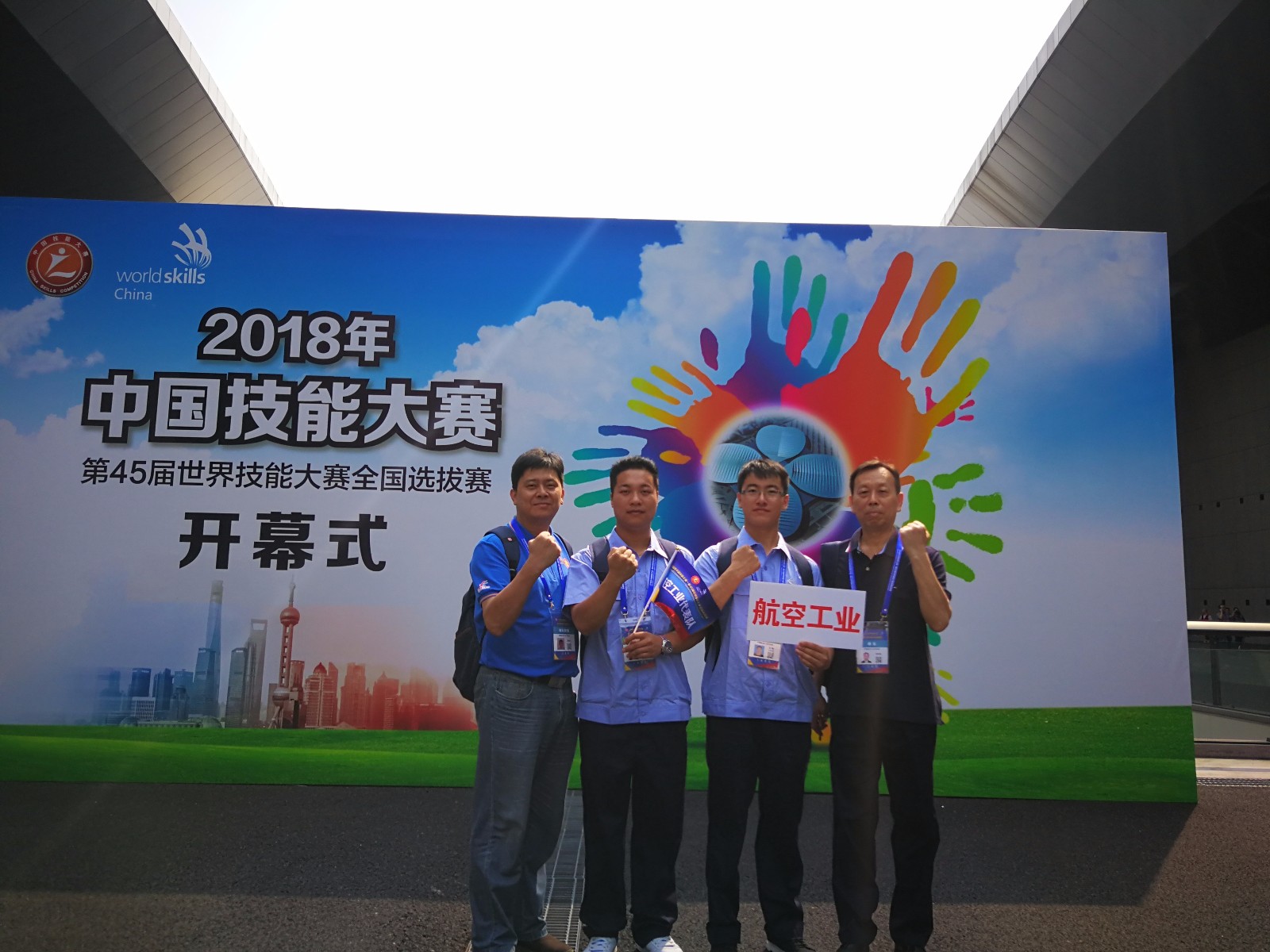 1528944353658182.jpg webwxgetmsgimg (6).jpg