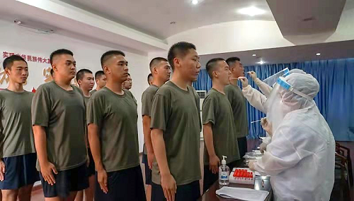 1625795589972123.bmp 3.bmp