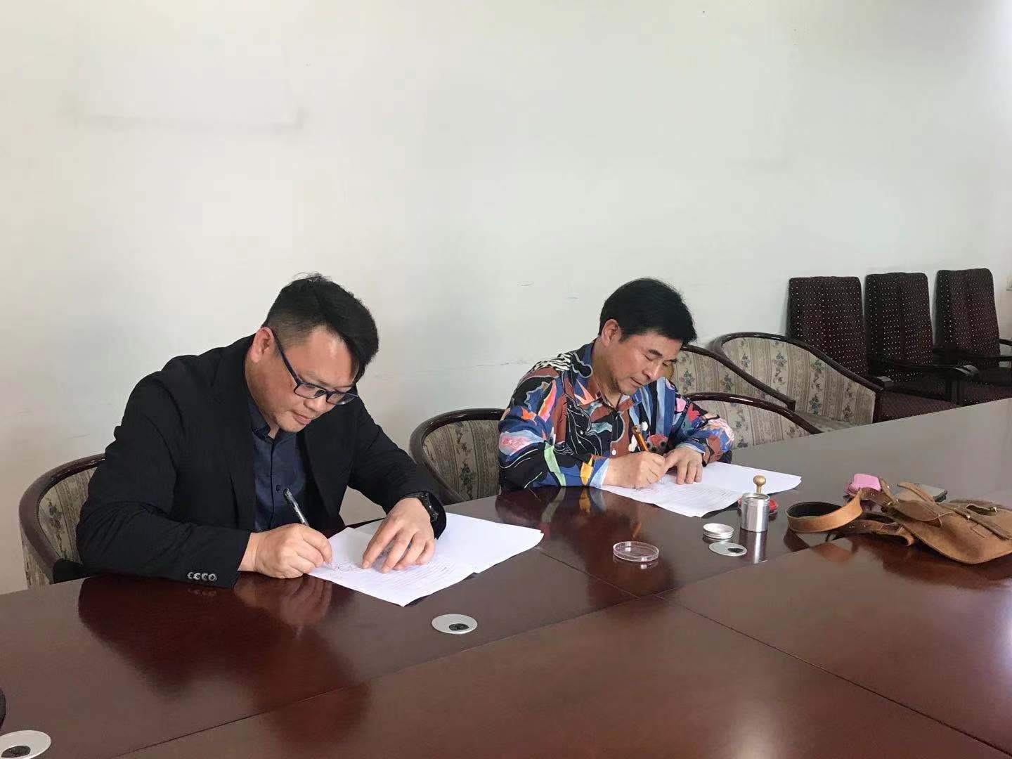 1619406986934916.jpg IMG_0556(20210426-111307).JPG