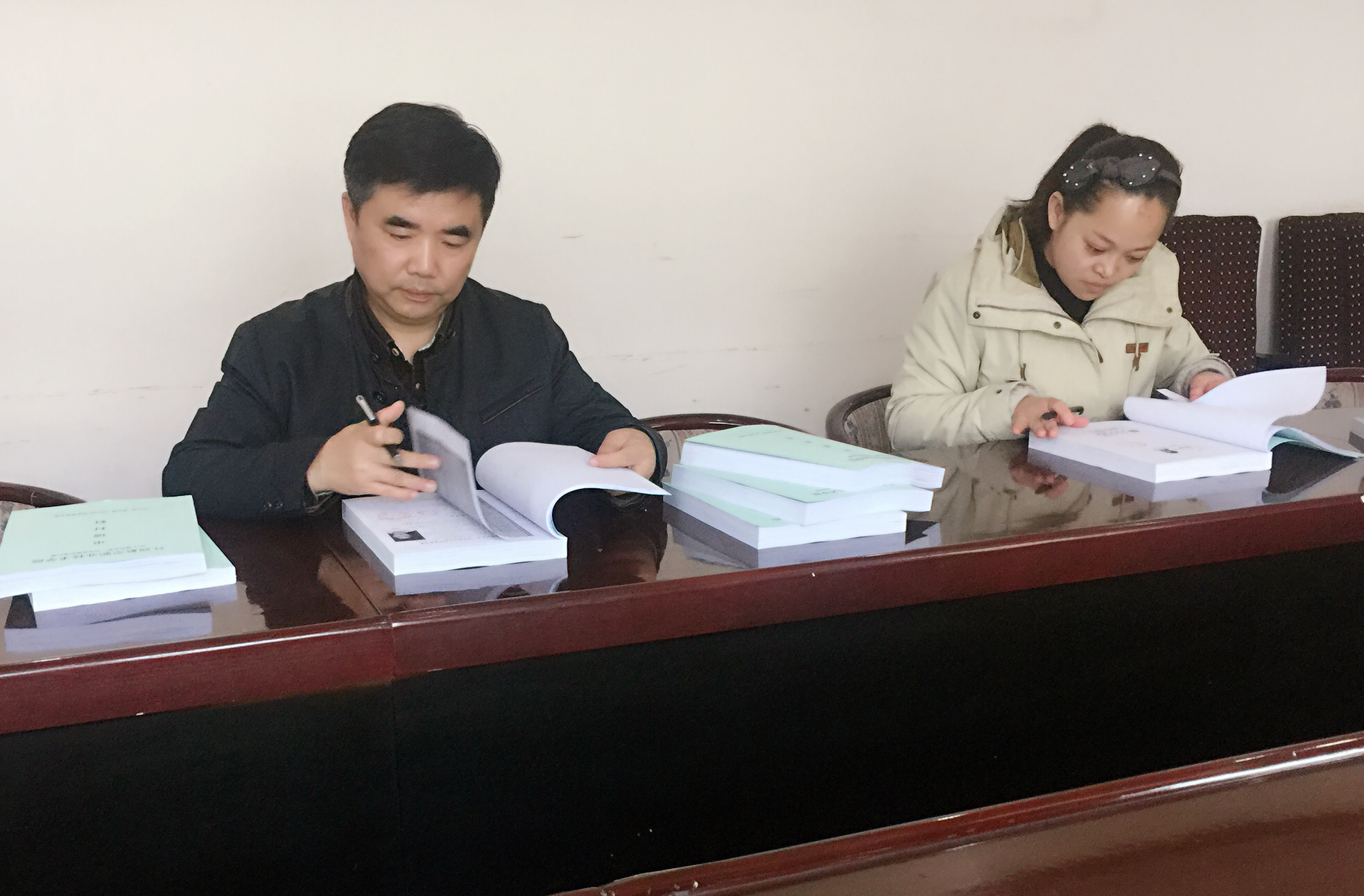 1522829652671666.jpg 求职补贴1.JPG