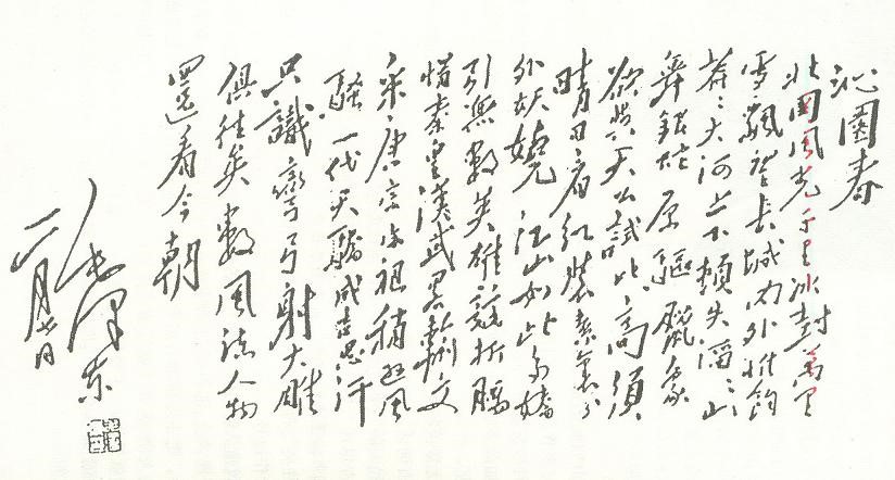 1483579390502405.jpg 444.jpg