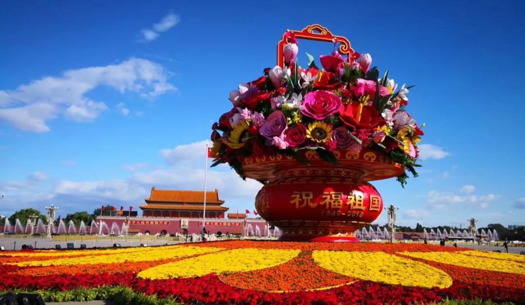 1538300541943929.jpg 微信图片_20180930172638.jpg